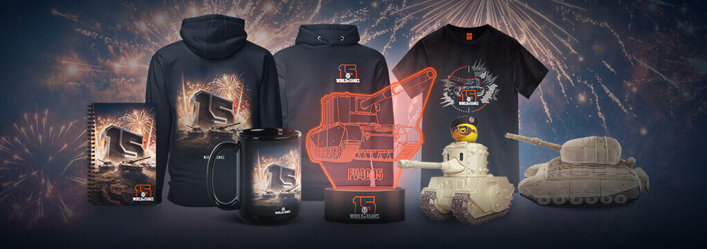 Merchandise | World of Tanks