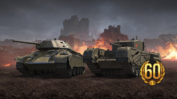 battle of kursk tank rewards