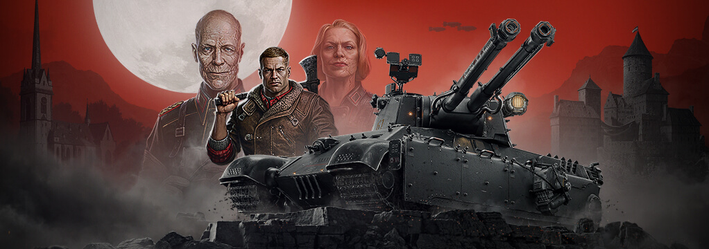 Wolfenstein Bundles Built to Break Chains