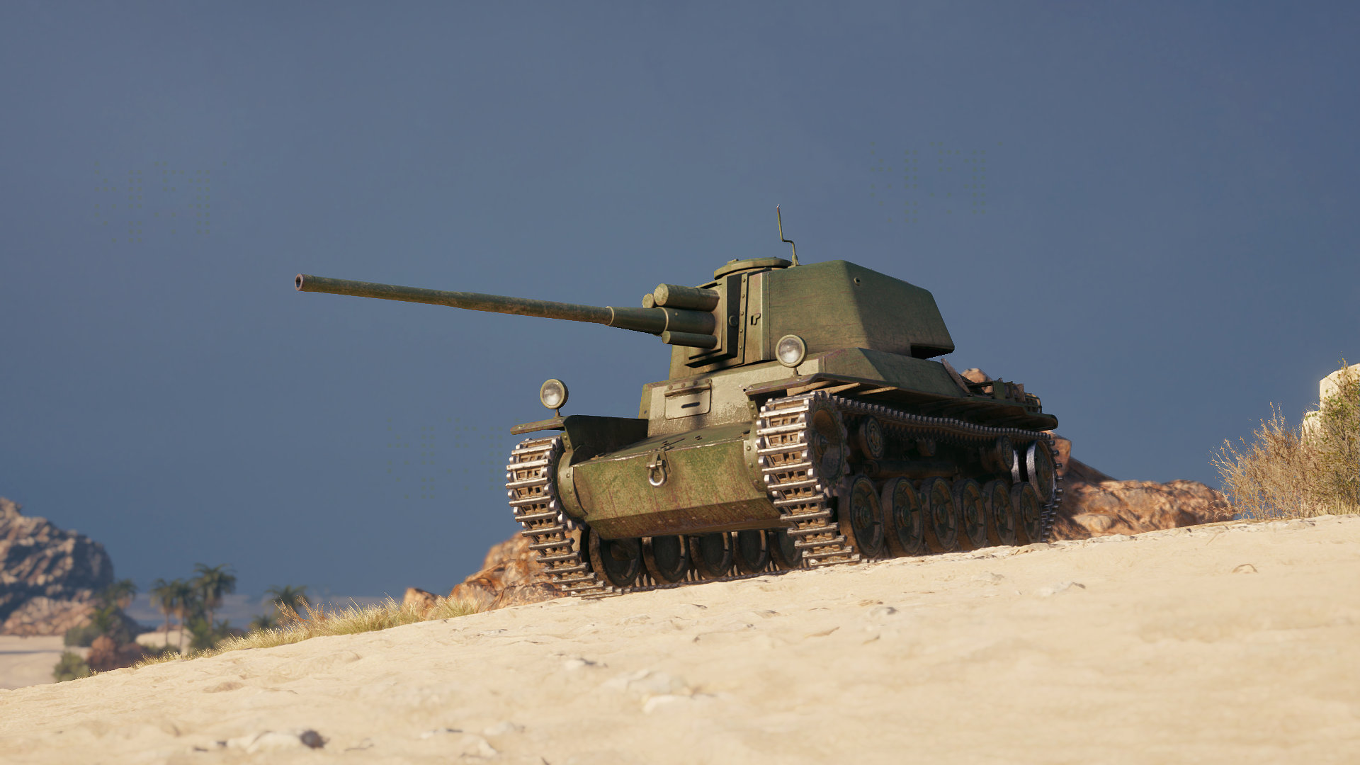 A Warrior's Path: Unleash the Power of Japanese Tanks With Special 