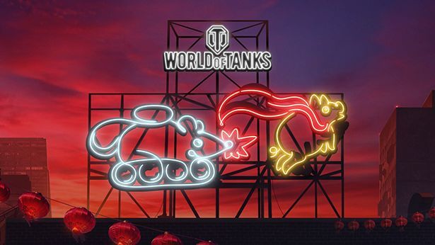 Lunar new year 2021 Lunar New Year 2020