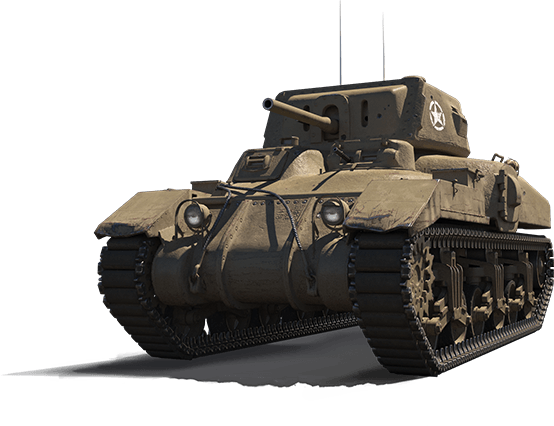 The Ram II Tough Enough! | Premium Shop Offers | World of Tanks