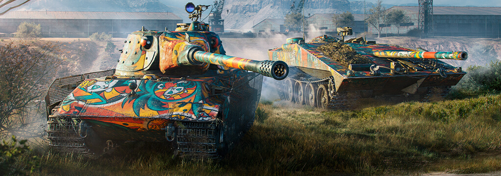 WoT Salute August 2026: New WoT Salute Reinforcements Mission