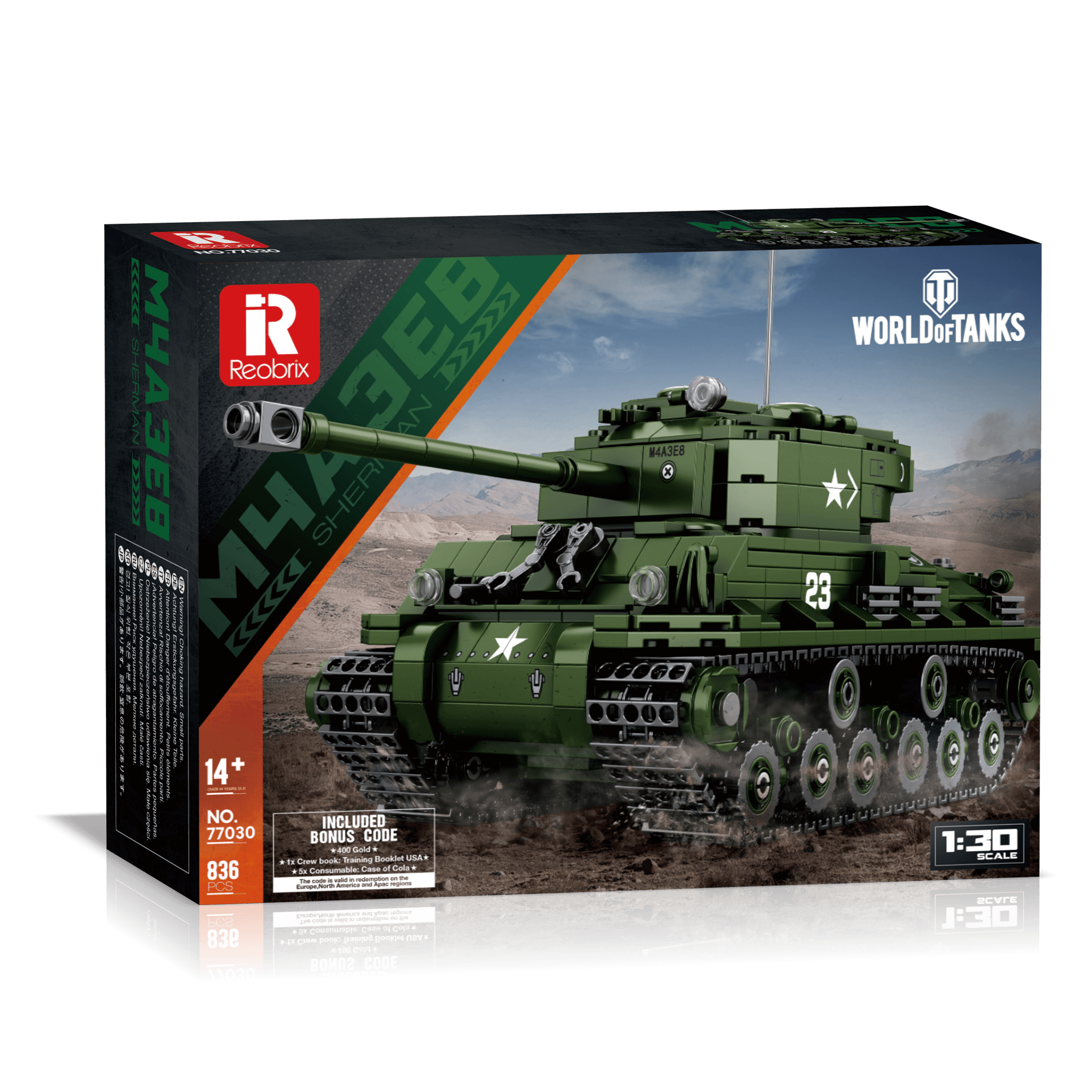 sherman_package.png