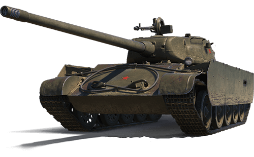 Special Offer: T-103 and the T-44-100