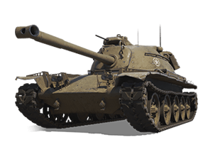 t95e2_300x207.png