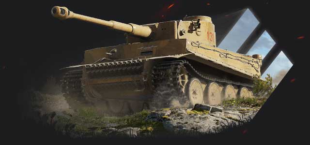 The Tiger 131 is on sale Jan. 11-25!