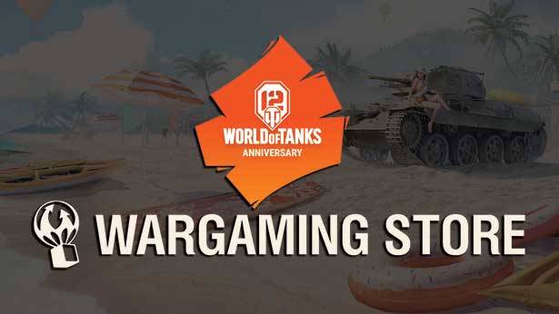 Free Shipping at the WG Store!