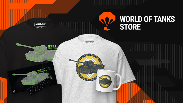 Merchandise | World of Tanks