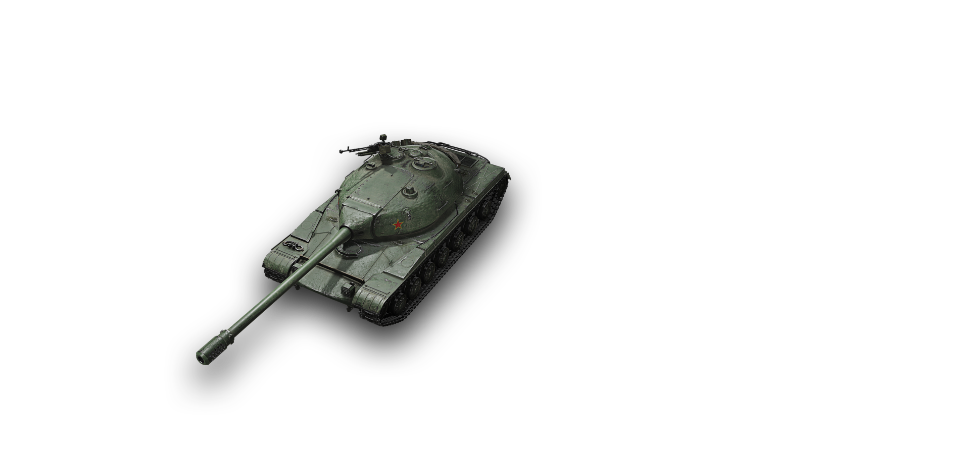 BZ-58-2: review, characteristics, comparison