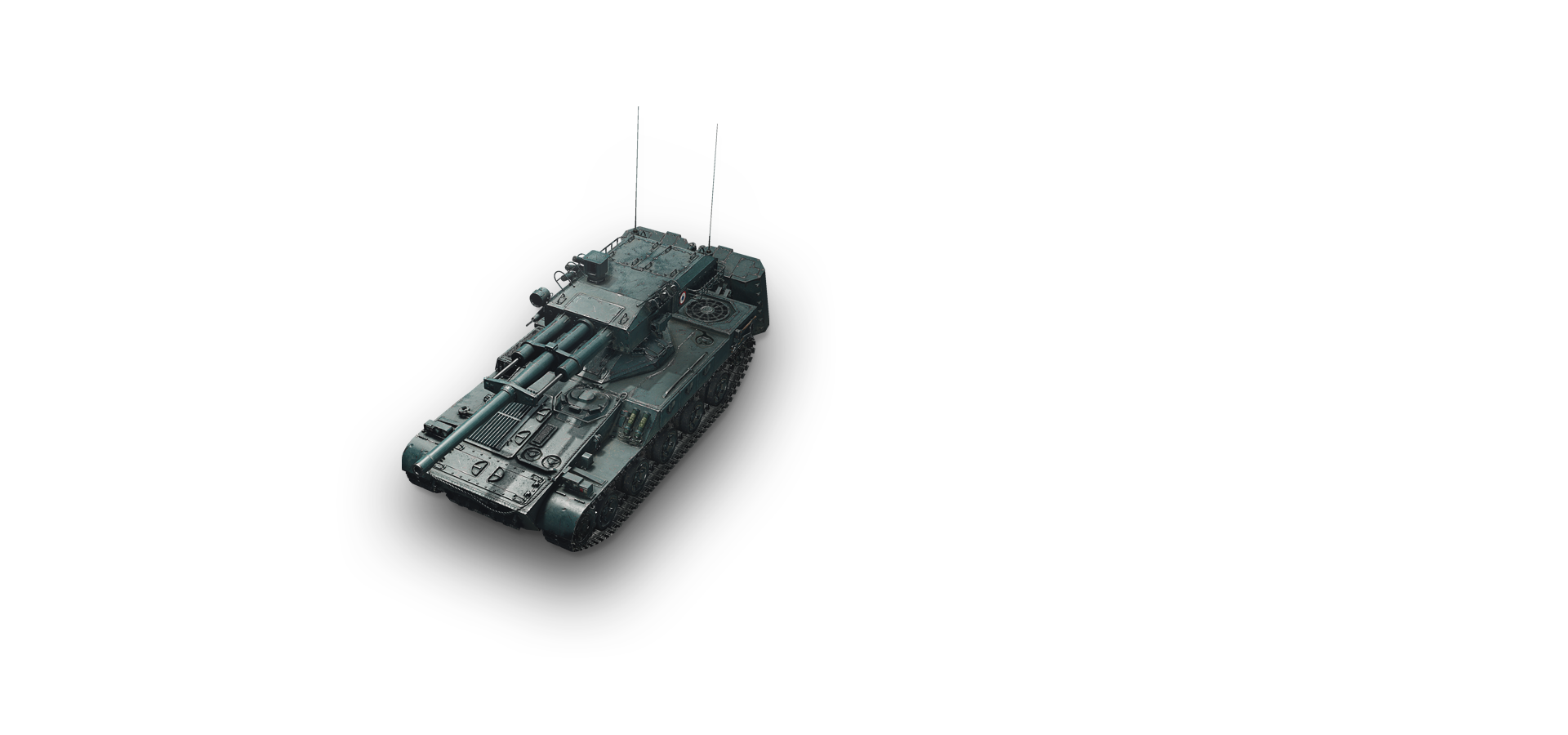 AS-XX 40 t: review, characteristics, comparison