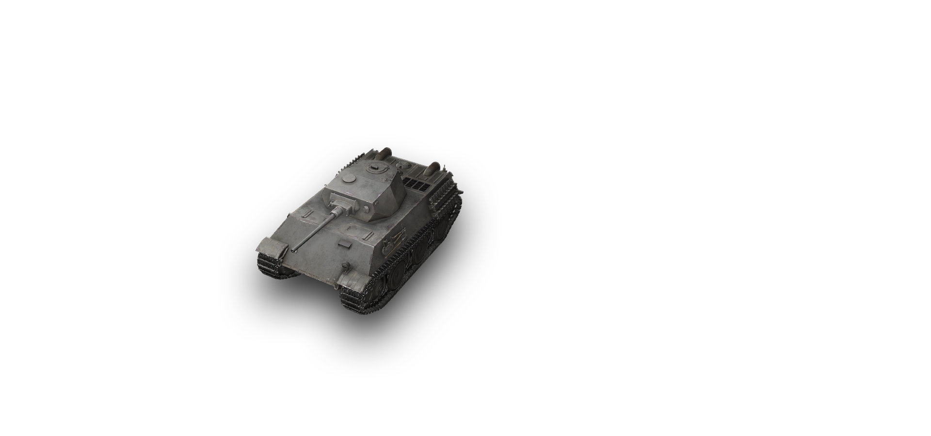 VK 28.01: review, characteristics, comparison